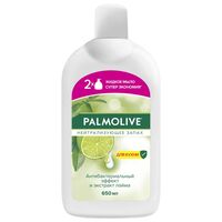 Жидкое мыло "PALMOLIVE. Нейтрализующее Запах" (650 мл)
