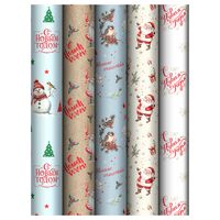 Бумага упаковочная "Holiday" (70х100 см)