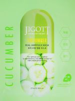 Тканевая маска для лица "Cucumber Real Ampoule Mask" ( 27 мл)