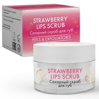 Скраб для губ "Strawberry Lips Scrub" (20 мл)