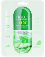 Тканевая маска для лица "Aloe Real Ampoule Mask" (27 мл)