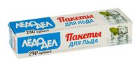 Набор пакетов для льда "Ледодел" (240 кубиков)