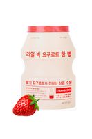 Тканевая маска для лица "Real Big Yogurt One-Bottle Strawberry" (21 г)