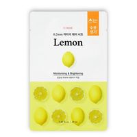 Тканевая маска для лица "Lemon" (20 мл)