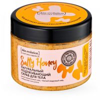 Скраб для тела "Salty Honey. Подтягивающий" (400 г)