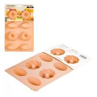 Форма для выпекания "Market Union" (270х170 мм)