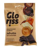 Конфеты жевательные "Gloriss. Три шоколада" (35 г)