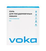 Соль для посудомоечной машины "Voka" (2 кг)