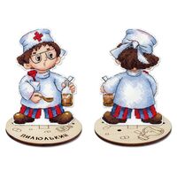 Набор для вышивания на пластиковой канве "Пилюлькин с подставкой" (90х130 мм)