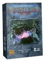 Конец вечности. Пустота (дополнение)