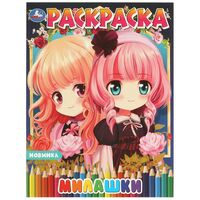 Милашки. Аниме