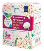 Ежедневные прокладки "С ароматом ландыша и жасмина" (54 шт.)