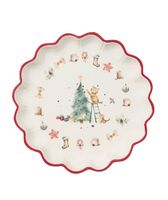 Тарелка сервировочная "Волшебный праздник" (200 мм)