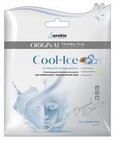 Маска для лица "Альгинатная. Cool-Ice Modeling Mask" (25 г)