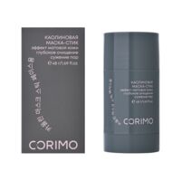 Маска-стик для лица "Вулканический пепел и витамин С" (48 г)