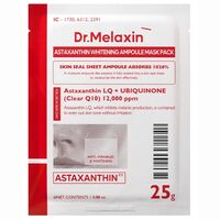 Тканевая маска для лица "Astaxanthin Whitening Ampoule" (25 г)