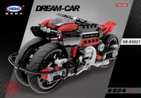 Конструктор XingBao "Футуристичный мотоцикл" (680 деталей)