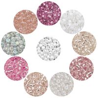 Набор бисера "Ассорти №7" (10 цветов)