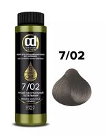 Масло для окрашивания волос "Magic 5 Oils" тон: 7.02, русый натуральный пепельный