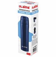 Термокружка "Laima" (470 мл; синий матовый)