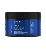 Скраб для тела "Collagen" (350 г)