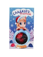 Мармелад "Сладкого волшебства" (50 г)