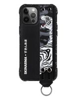 Чехол Skinarma Shinwa Beruto для iPhone 12 Pro (тигр блистер)