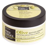 Масло для тела "Olive. Увлажняющее и питательное" (250 мл)