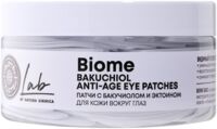 Патчи для кожи вокруг глаз "LAB Biome" (60 шт.)