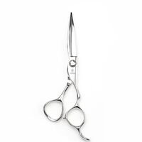 Ножницы парикмахерские "Gold" (размер 6)