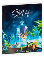 Тетрадь общая в клетку "Still Life" (96 листов)