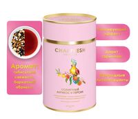 Чайный напиток "Абрикосово-персиковый" (70 г)