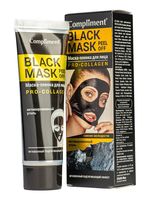 Маска-пленка для лица "Black mask. Pro-collagen" (80 мл)