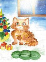 Открытка "Котик с ёлкой" (Коробка храбрости)
