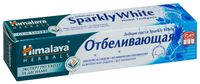 Зубная паста "Sparkly White" (75 мл)