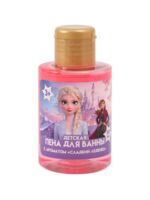 Детская пена для ванн "Холодное сердце. Сладкий леденец" (100 мл)