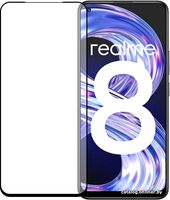 Защитное стекло CASE Full Glue для Realme 8 (глянец; чёрное)