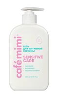 Гель для интимной гигиены "Sensitive Care" (300 мл)