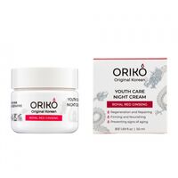 Ночной крем для лица "Royal Red Ginseng Youth Care Night" (50 мл)