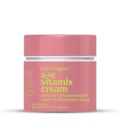 Ночной крем для лица "Miss Organic. А+E Vitamix Cream" (45 мл)