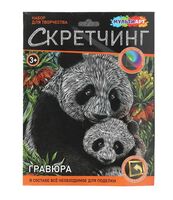 Скретчинг "Панды" (разноцветный)