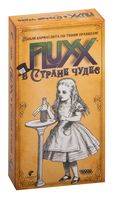 Fluxx. В Стране чудес