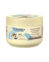 Маска для волос "Для сияния и послушности вьющихся волос с кокосовым маслом и монои" (200 мл)