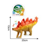 Фигурка "Динозавр" (13 см)