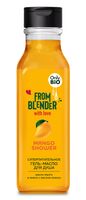 Гель-масло для душа "From Blender With Love Mango" (370 мл)