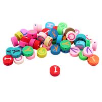 Бусины из полимерной глины "Английский алфавит" (10 мм)