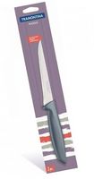 Нож кухонный "Plenus" (260 мм)
