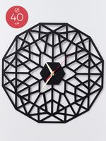 Часы настенные (40 см; арт. 2012)