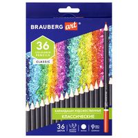 Набор карандашей цветных "Classic" (36 цветов)