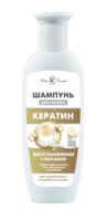 Шампунь для волос "Кератин" (250 мл)
